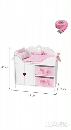 Кровать для кукол деревяная с комодом