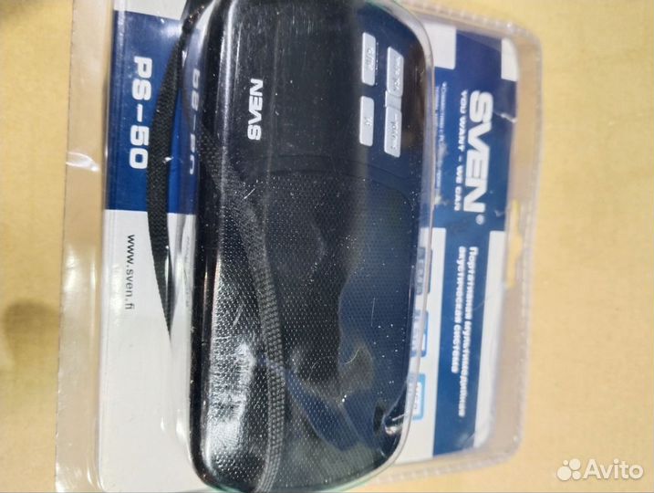 Радиоприемник