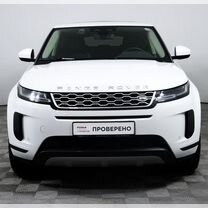 Land Rover Range Rover Evoque 2.0 AT, 2021, 17 813 км, с пробегом, цена 5 720 000 руб.