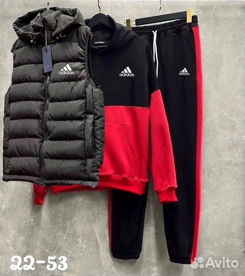 Спортивный костюм мужской тройка adidas