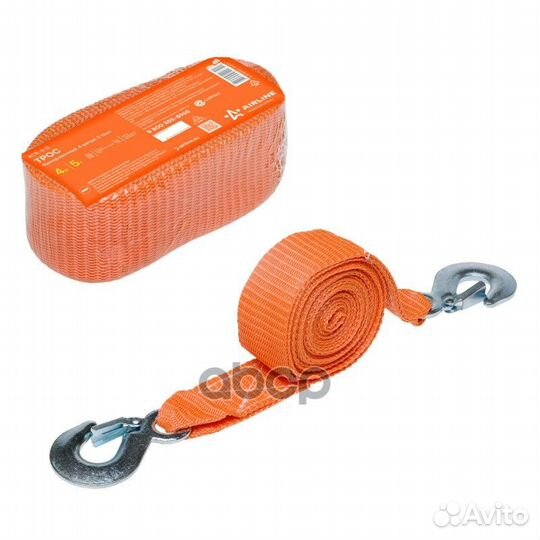 Трос буксировочный лента 5 т, 4 м ATR-S-5 airline