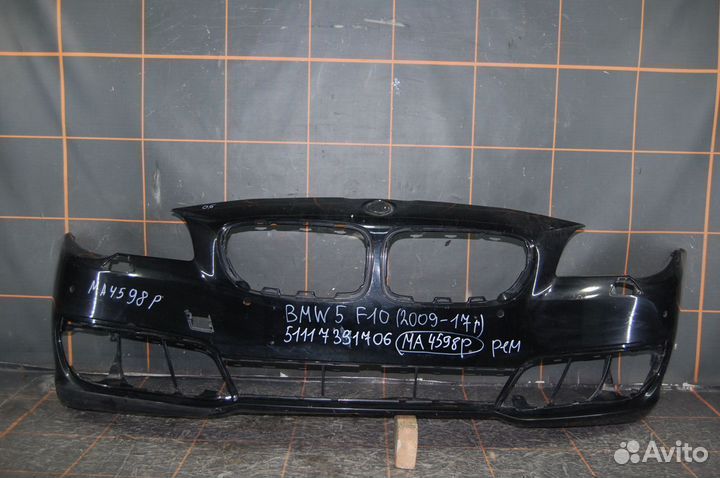 Бампер передний - BMW 5 F10