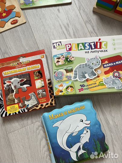 Развивающие игрушки для малышей пакетом
