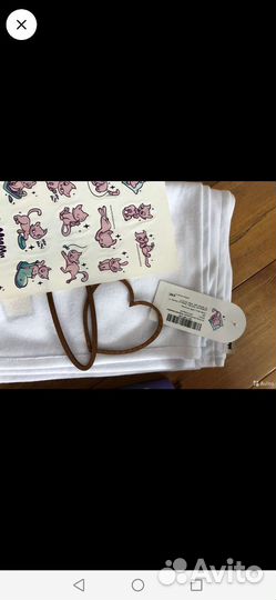 Фотоплед по месяцам