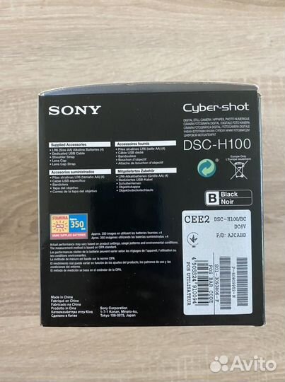 Фотоаппарат Sony DSC-H100