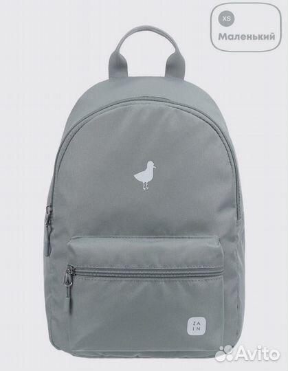 Рюкзак Zain