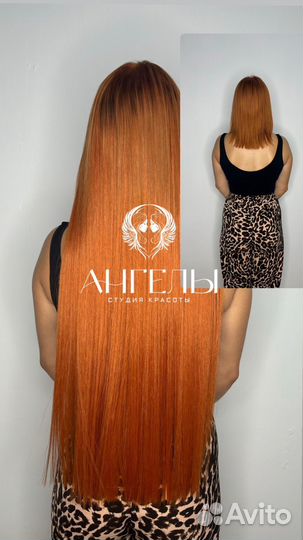 Наращивание волос