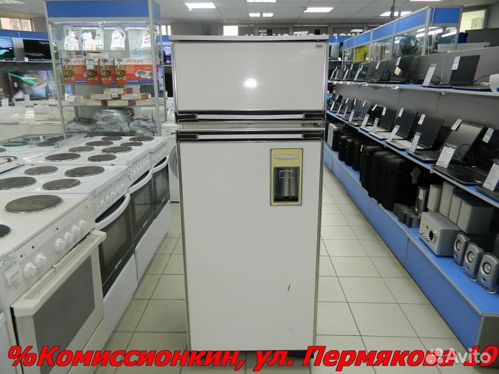 Холодильник бу