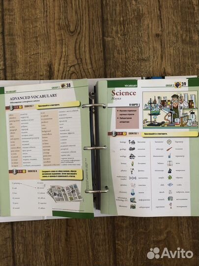 Speak English Английский для Каждого (Сборник)