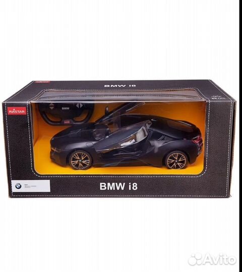 Машинка на пульте управления BMW i8