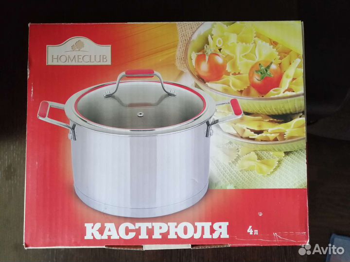 Кастрюля из нержавейки