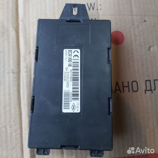 Блок комфорта Renault Logan I рестайлинг 2009—2015