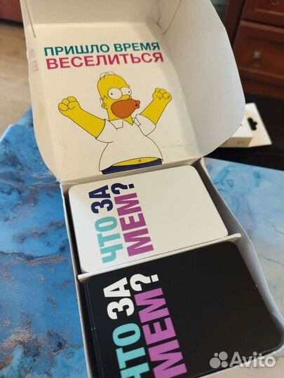 Настольная Игра Что за мем