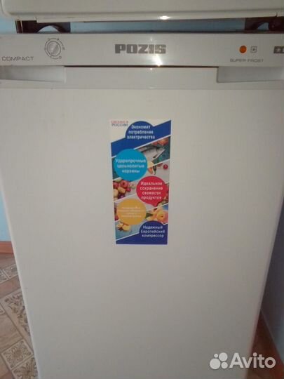 Морозильная камера