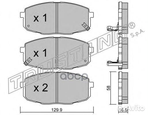 Колодки тормозные 5290 Trusting