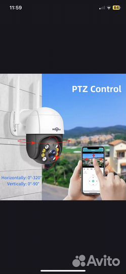 Камера видеонаблюдения