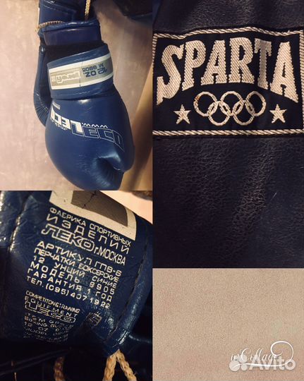 Турник 3 в 1, гантели,гиря, груша,перчатки