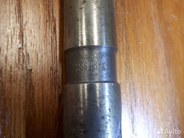 Сверло по металлу HSS 18.5