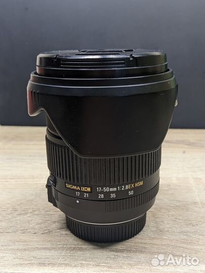 Sigma AF 17-50mm f/2.8 EX DC OS HSM Nikon F