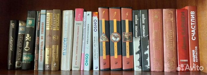 Библиотека - книги