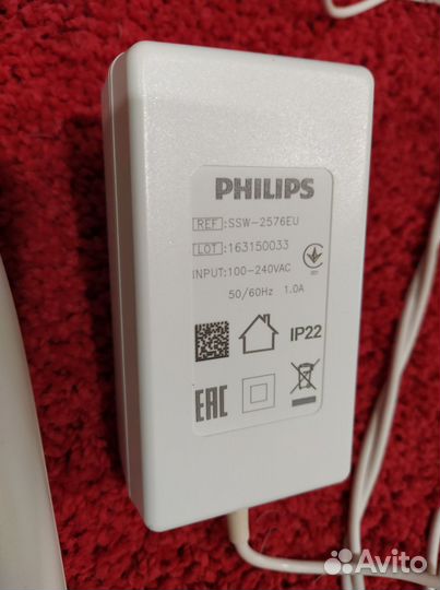 Фотоэпилятор Philips Lumea Essential - BRI863