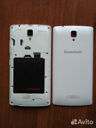 Lenovo