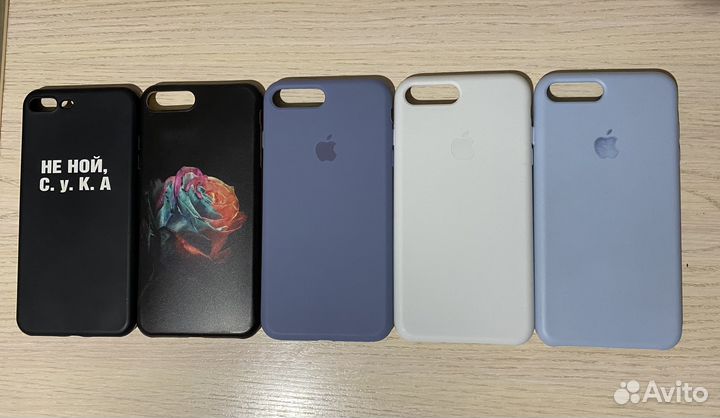 Чехол на iPhone 7+