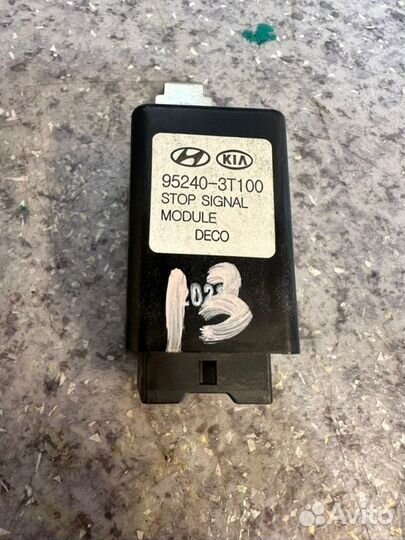 Реле Kia Quoris KH 3.8 G6DD 2013