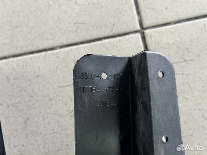 Брызговик передний левый Газель Next GAZel