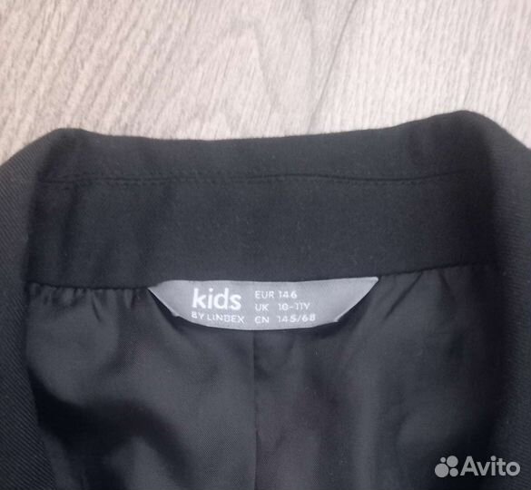 Пиджак школьный Lindex 146