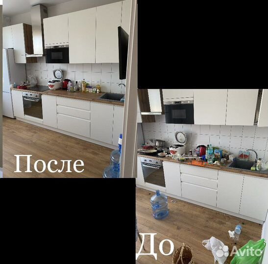 Качественная уборка помещений