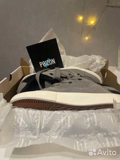 Кеды мужские Оли скейт