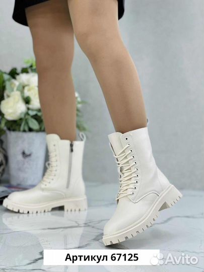 Ботинки зимние