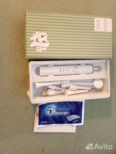 Ирригатор для ультразвуковой чистки зубов