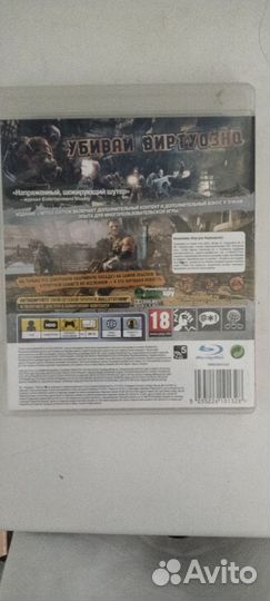 Bulletstorm limited edition ps3