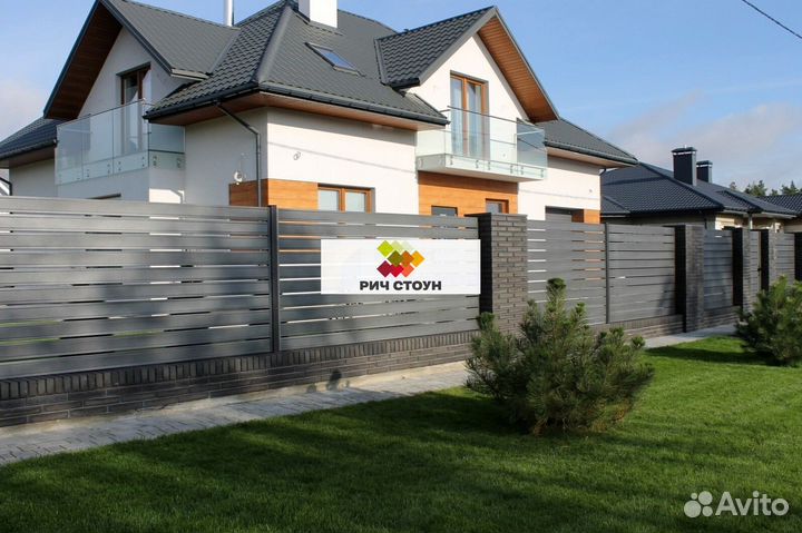 Забор жалюзи