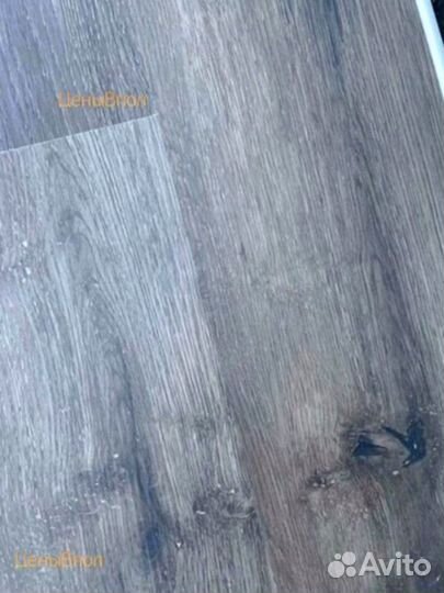 Виниловый ламинат остатки склада от 20м2