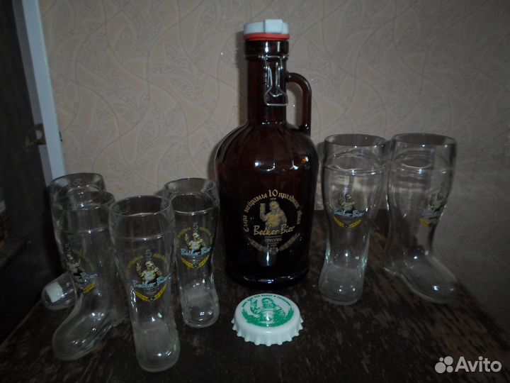 Подарок для мужчин