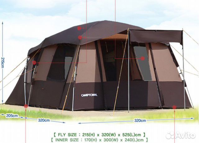 Camptown. Палатка полуавтомат Camptown Camel 600 Кэмптаун кэмэл. Шатер Camptown Camel 600 (Кэмптаун кэмэл 600). Camptown Tourer 600 палатка. Camptown палатки