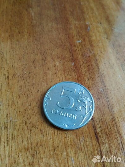 Монета 5 р 2012 года ммд
