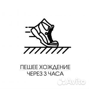 Пол наливной