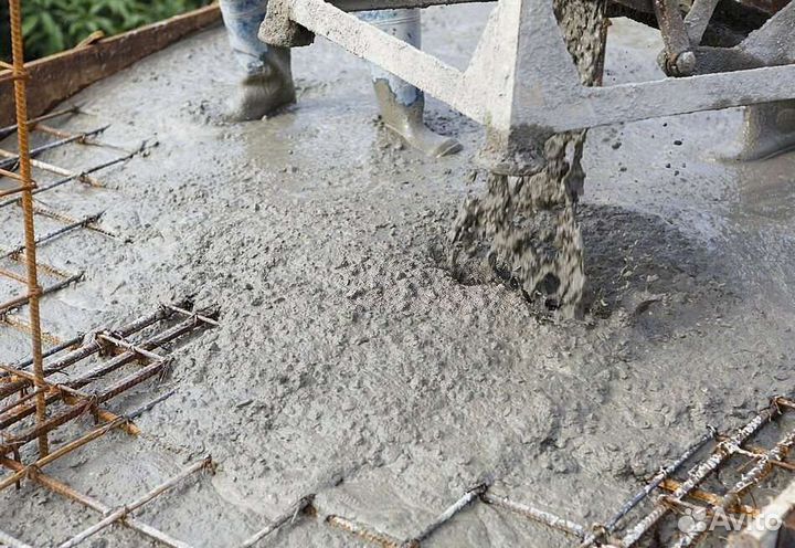 Бетон м100 м200 м300 м400