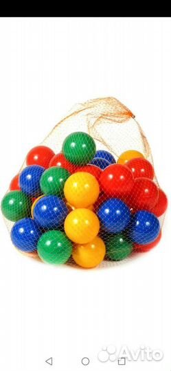 Сухой бассейн и Шарики для сухого бассейна