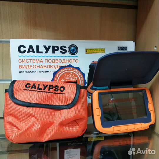 Камера для подводной рыбалки calypso UVS-03 plus