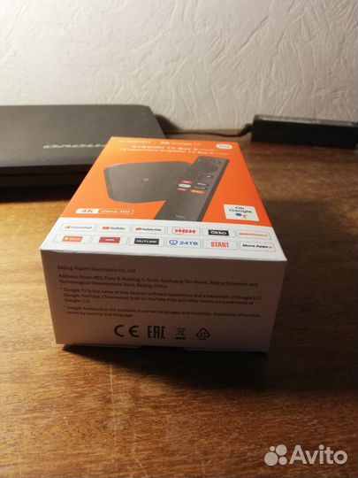 Приставка тв