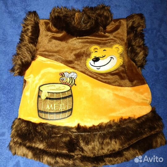 Карнавальный костюм медведя детский