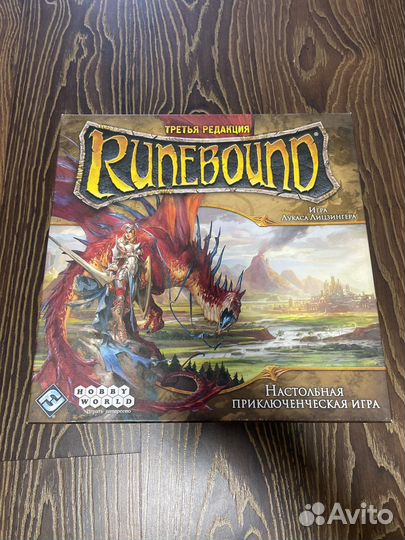 Runebound настольная игра 3 редакция