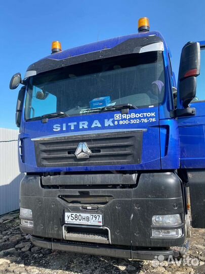 Гидравлика на тягач