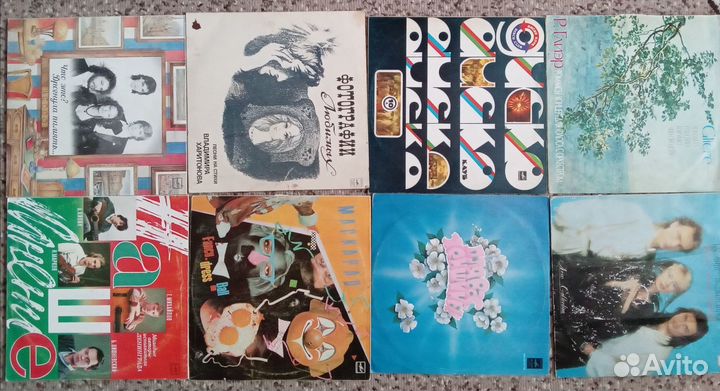 Виниловые пластинки