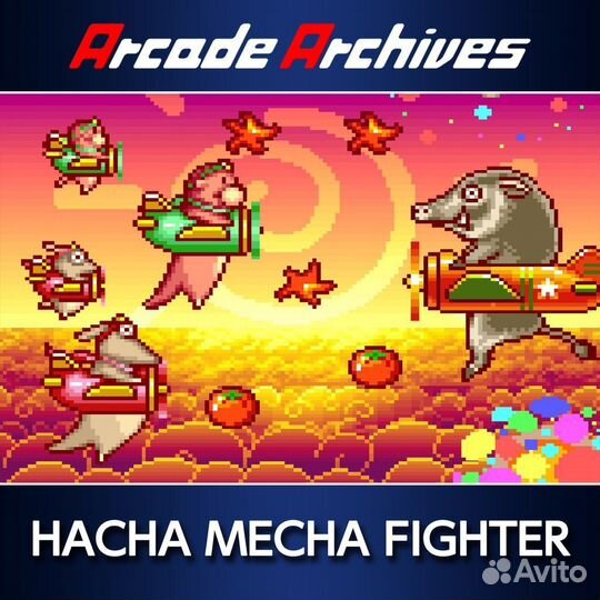 Arcade Archives hacha mecha fighter PS4/PS5
